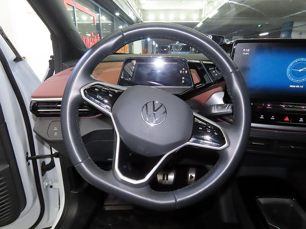 Volkswagen ID.4 - Vista 7