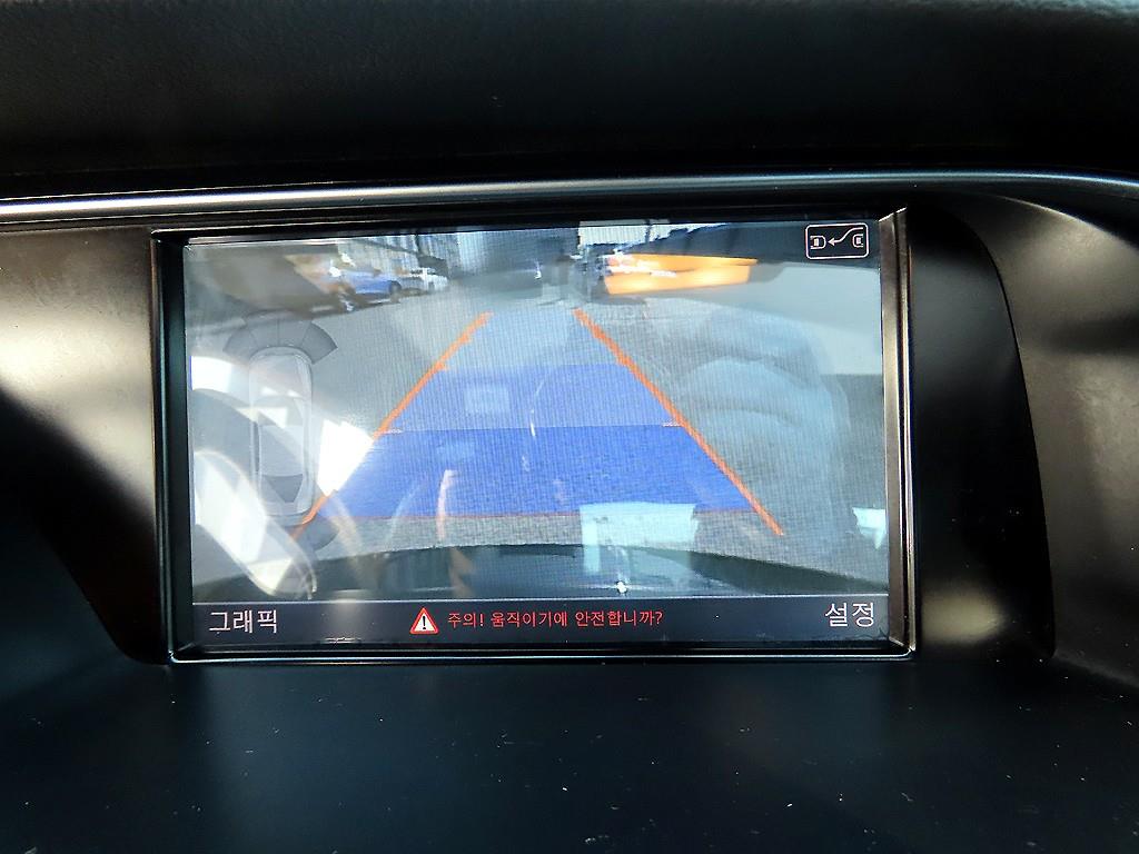 Audi RS5 2013 Negro - Importación desde Corea - HF Imports Iquique - Foto 13