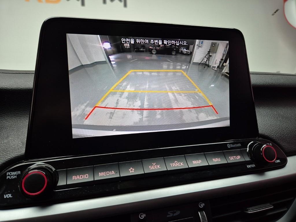 KIA K3 2019 Plateado - Importación desde Corea - HF Imports Iquique - Foto 14