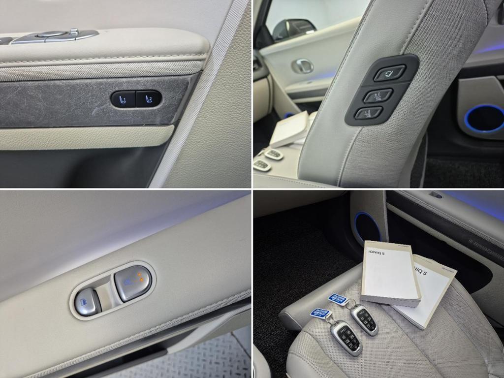 HYUNDAI Ioniq 5 2023 Gris - Importación desde Corea - HF Imports Iquique - Foto 18