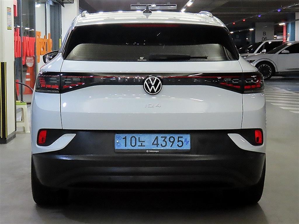 Volkswagen ID.4 - Vista 4