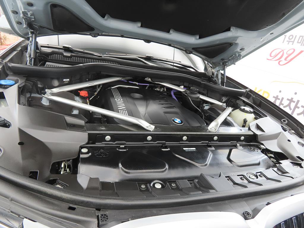 BMW X7 2024 Gris - Importación desde Corea - HF Imports Iquique - Foto 20