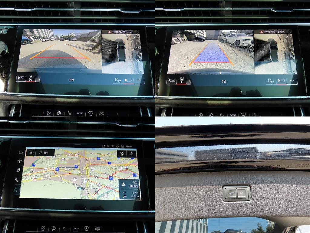 Audi Q7 2021 Negro - Importación desde Corea - HF Imports Iquique - Foto 18