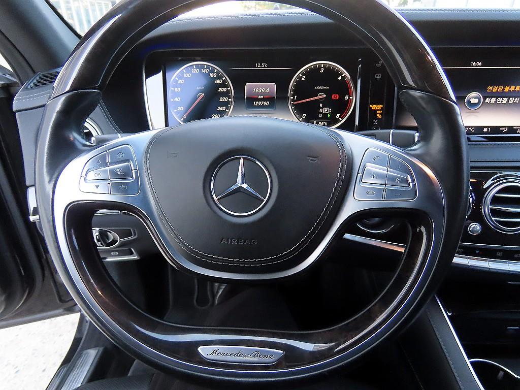 Mercedes Benz S Class - Vista 8