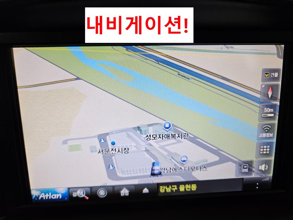 HYUNDAI Starex - Vista 11