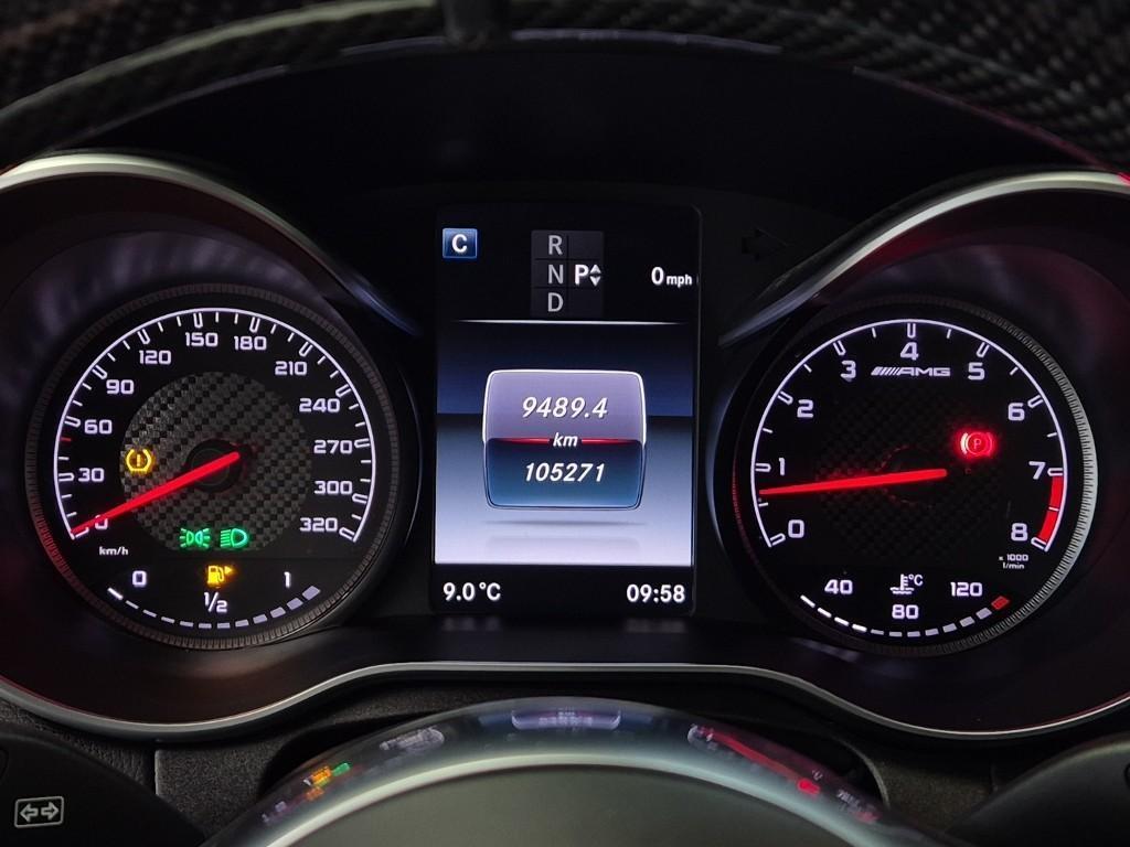 Mercedes Benz C Class 2017 Blanco - Importación desde Corea - HF Imports Iquique - Foto 15