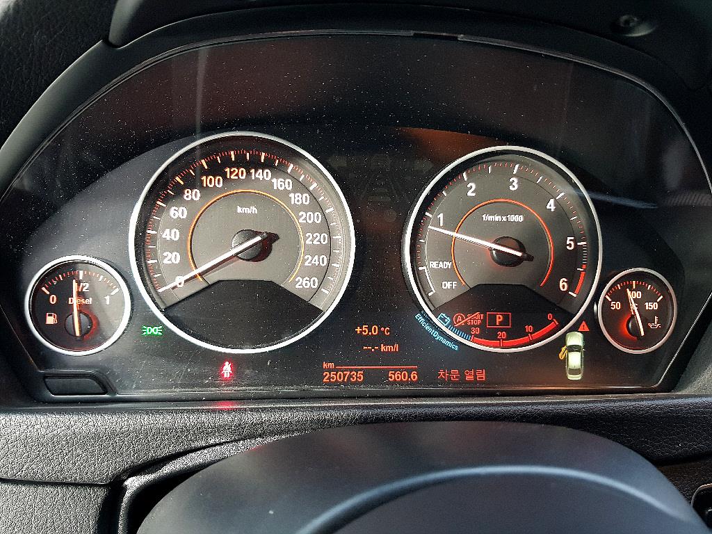 BMW 3 series - Vista 7