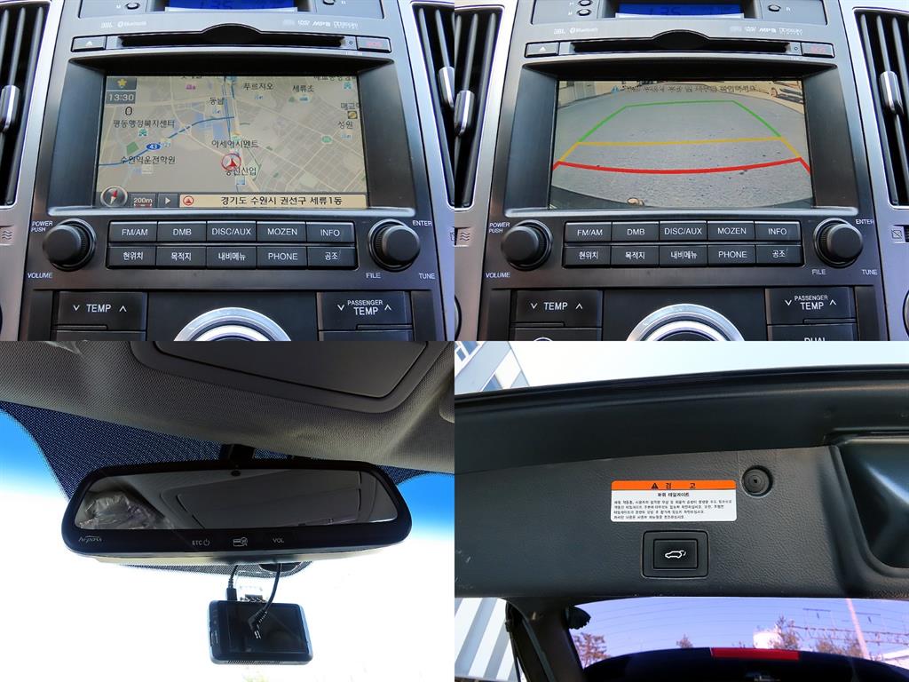 HYUNDAI Veracruz 2012 Gris - Importación desde Corea - HF Imports Iquique - Foto 18