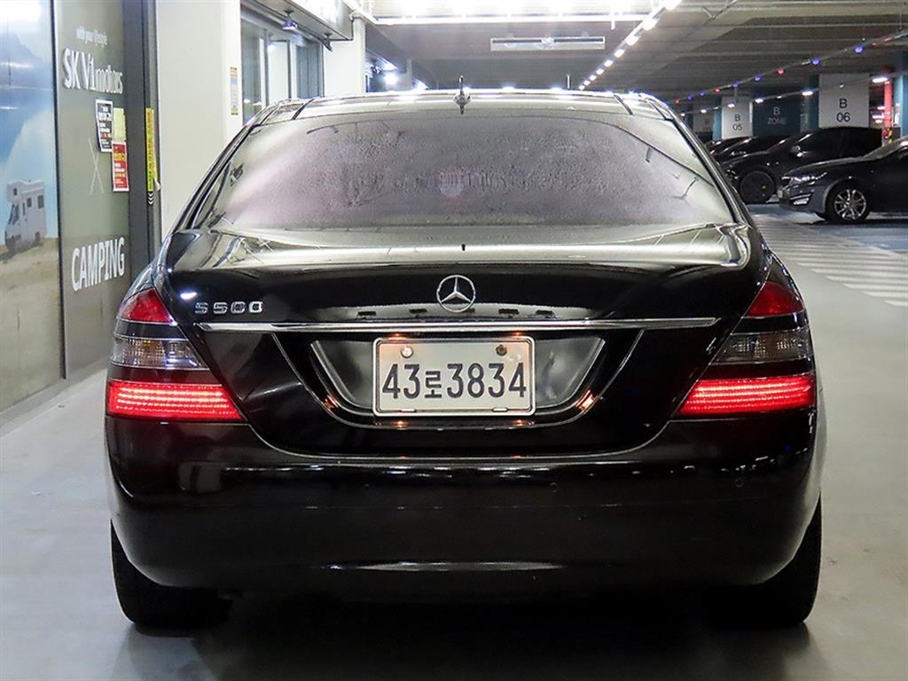 Mercedes Benz S Class - Vista 5