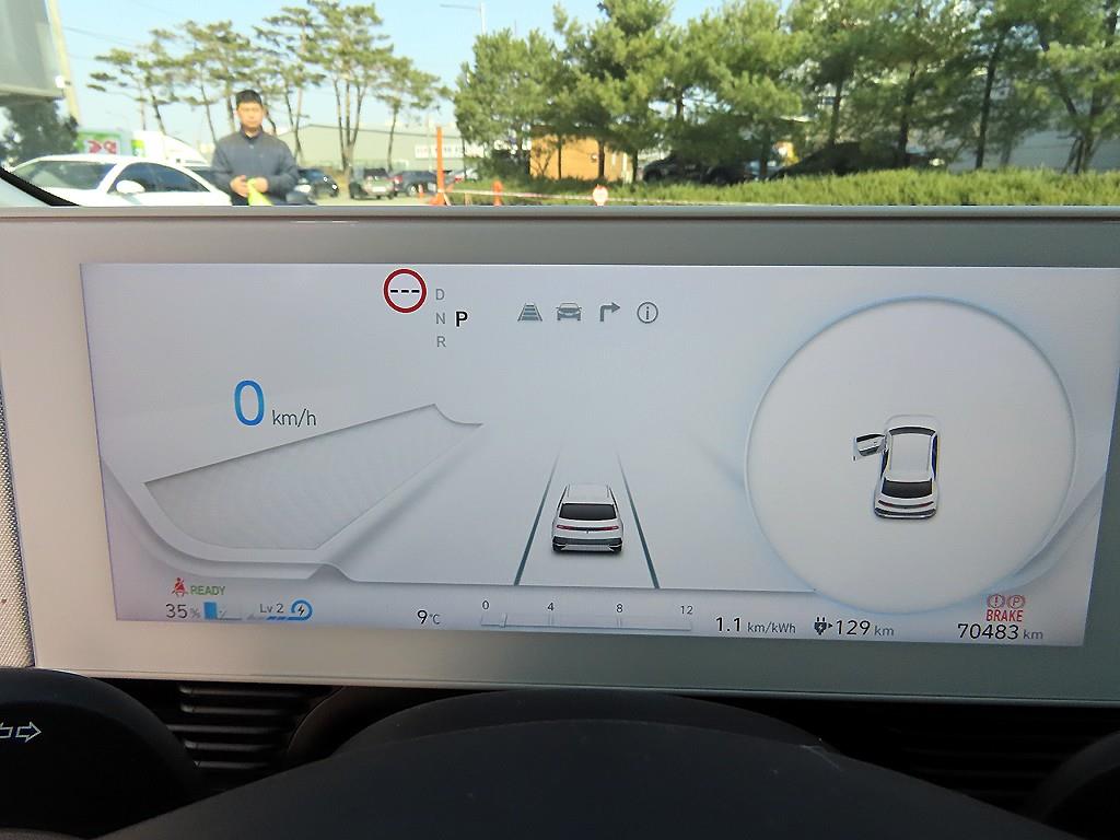 HYUNDAI Ioniq 5 - Vista 9