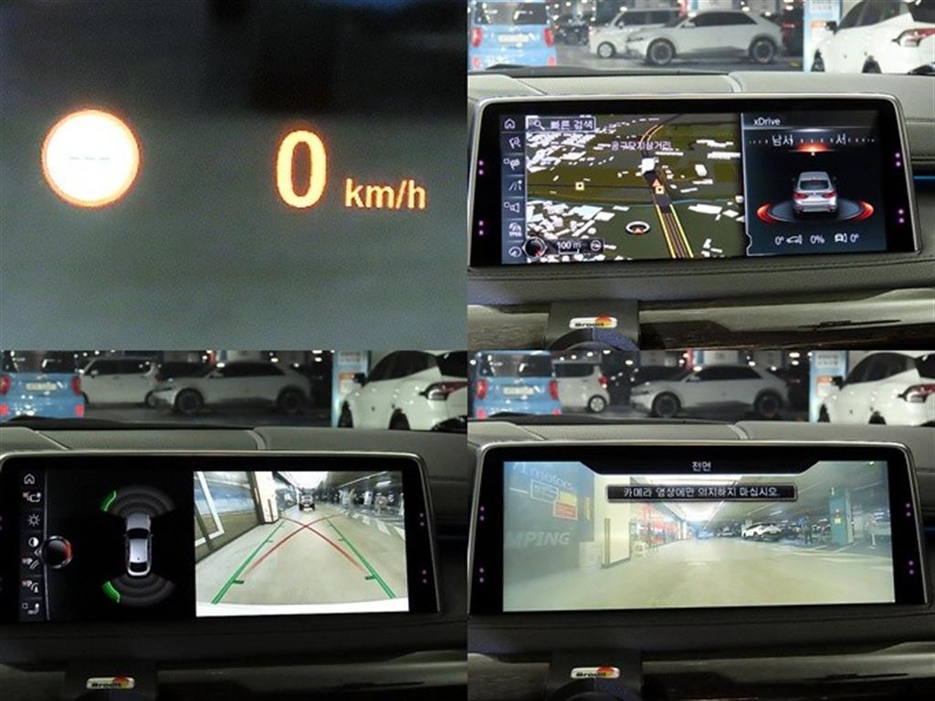 BMW X6 2017 Blanco - Importación desde Corea - HF Imports Iquique - Foto 17