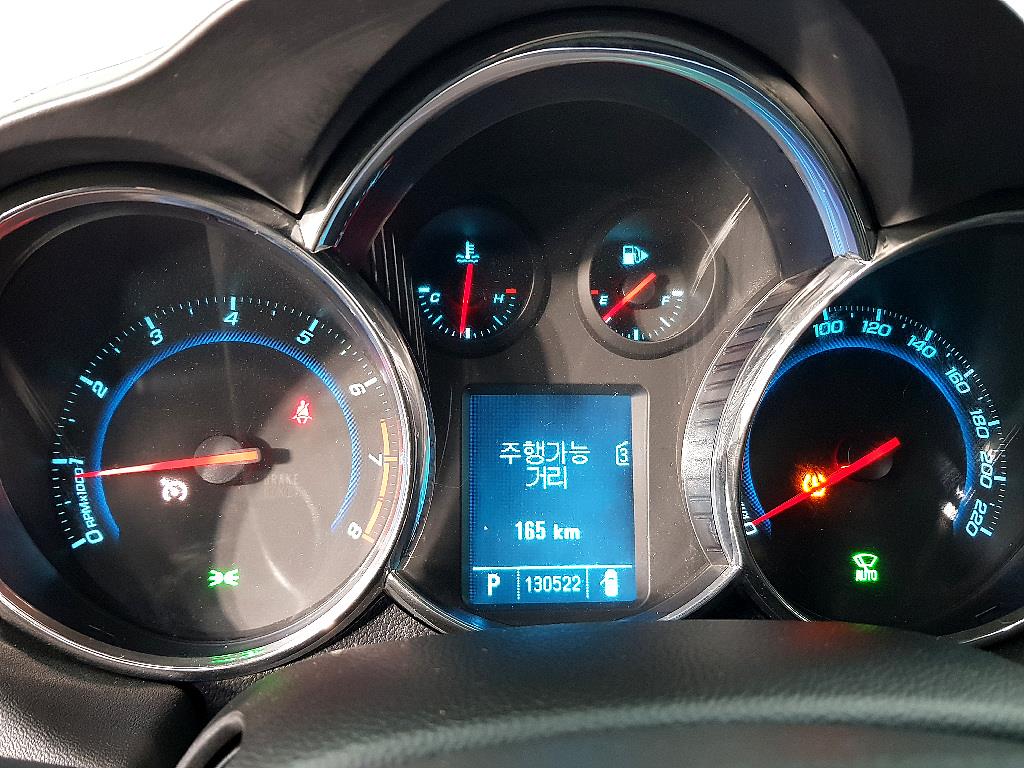 Chevrolet Cruise - Vista 6