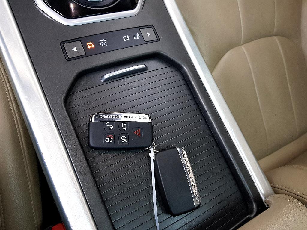 Land Rover Range Rover Bike - Vista 12