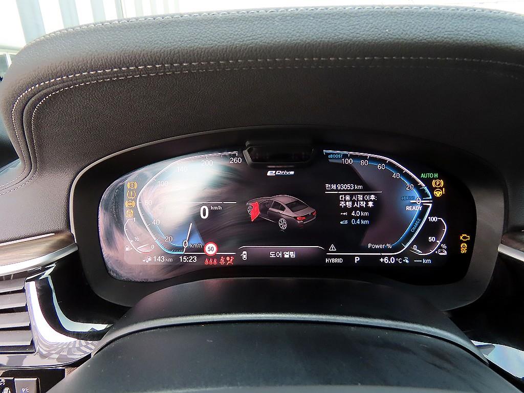 BMW 5 Series - Vista 9