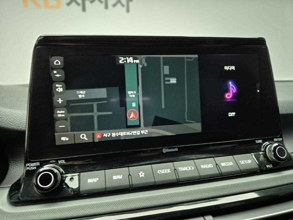 KIA Seltos 2023 Negro - Importación desde Corea - HF Imports Iquique - Foto 13