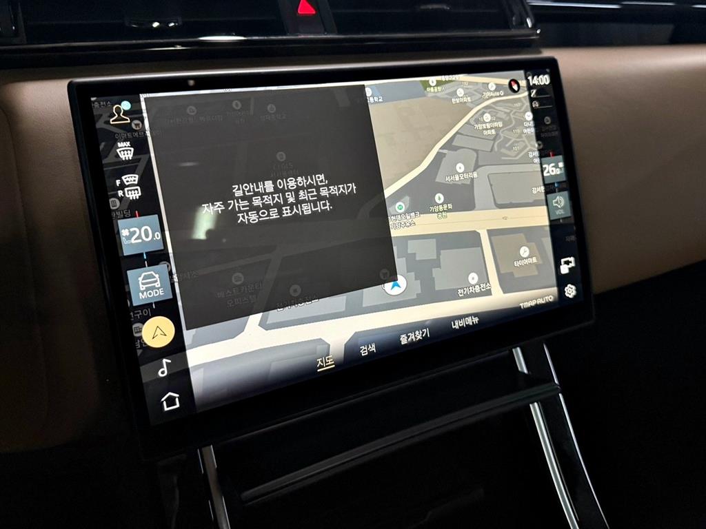 Land Rover Range Rover Bella - Vista 11