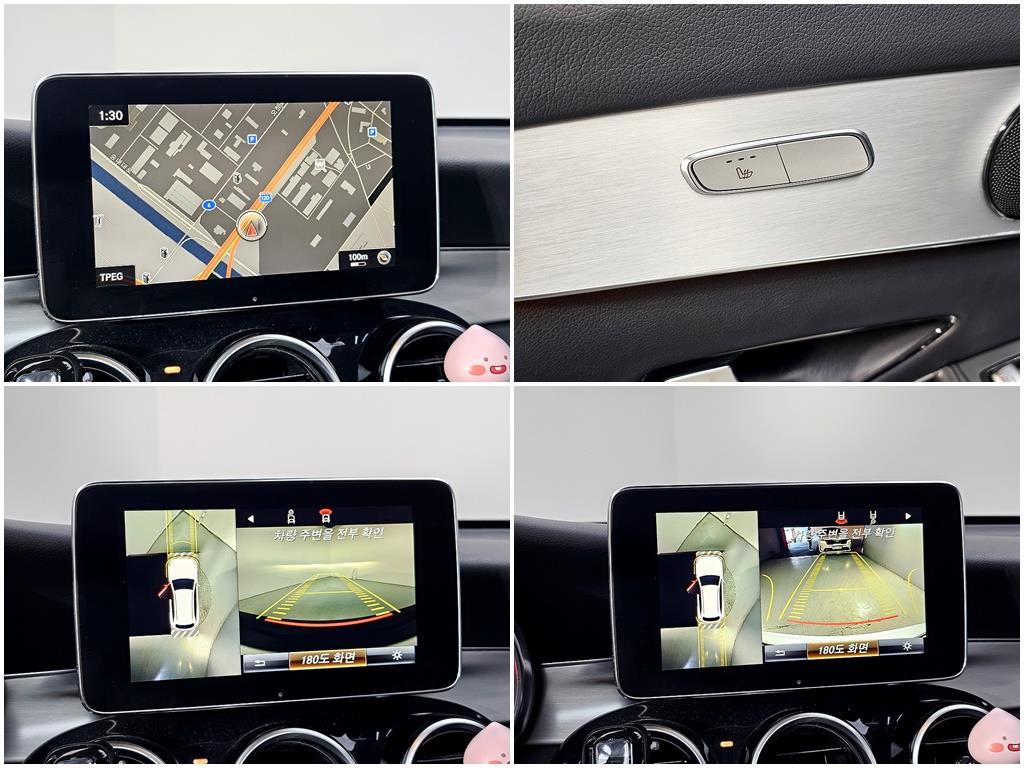 Mercedes Benz GLC Class 2019 Blanco - Importación desde Corea - HF Imports Iquique - Foto 18