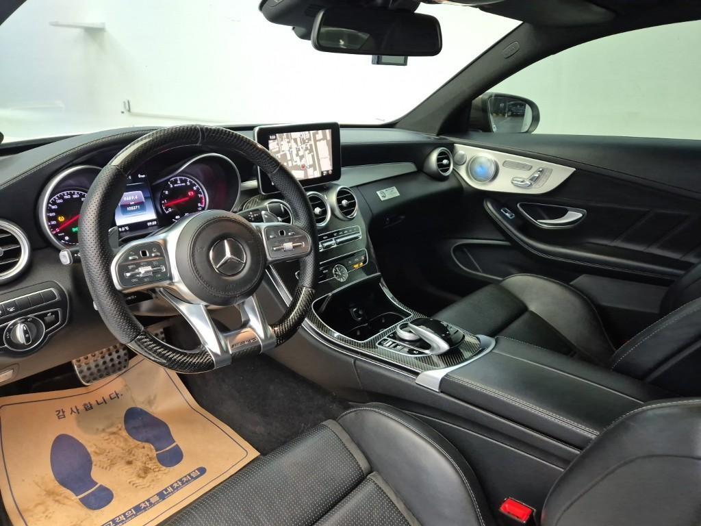 Mercedes Benz C Class 2017 Blanco - Importación desde Corea - HF Imports Iquique - Foto 16