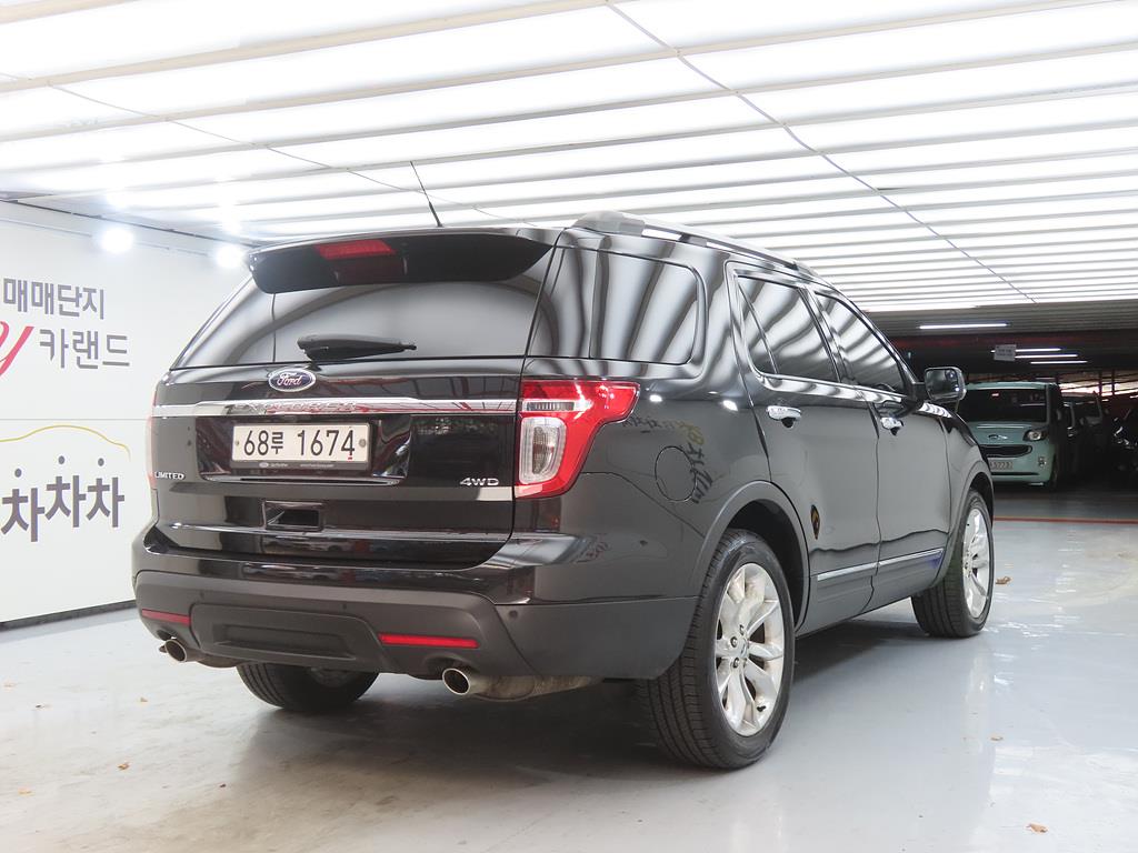 Ford Explorer - Vista 4