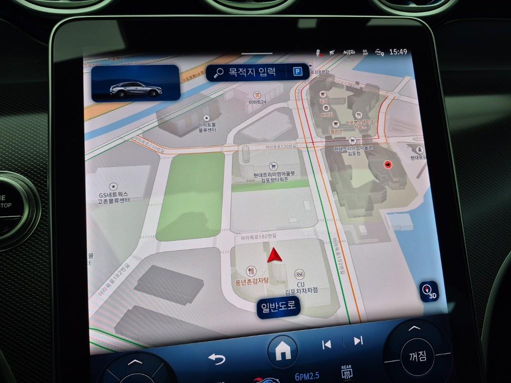 Mercedes Benz GLC Class 2025 Negro - Importación desde Corea - HF Imports Iquique - Foto 14