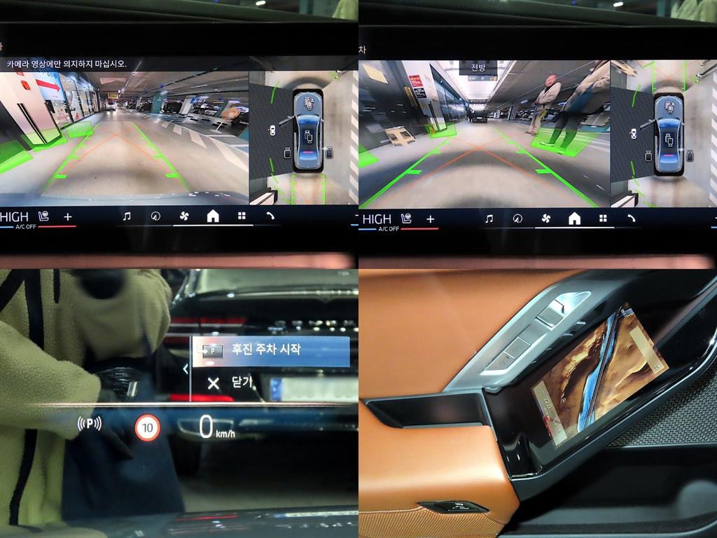 BMW 7 Series 2023 Gris - Importación desde Corea - HF Imports Iquique - Foto 17