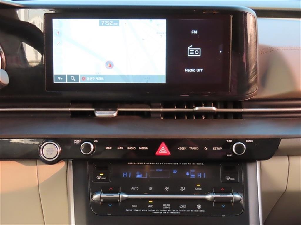 KIA Carnival 2021 Blanco - Importación desde Corea - HF Imports Iquique - Foto 11