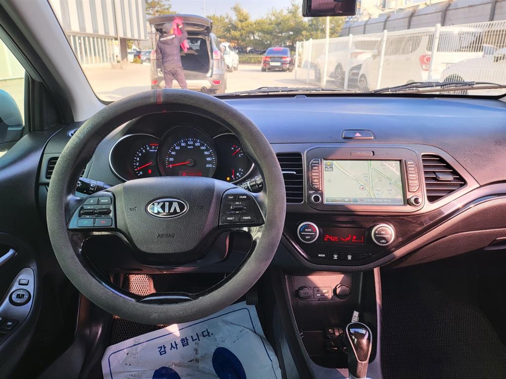 KIA Morning - Vista 7