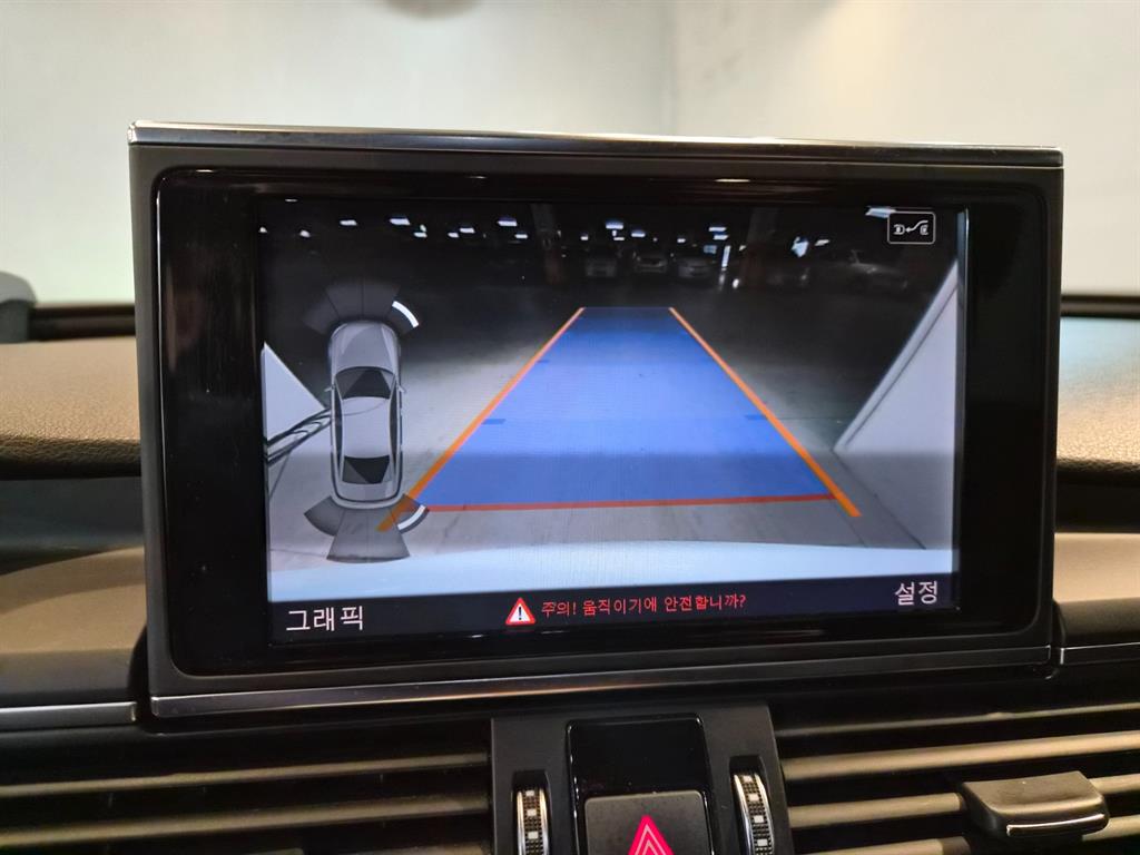 Audi A6 2018 Blanco - Importación desde Corea - HF Imports Iquique - Foto 14