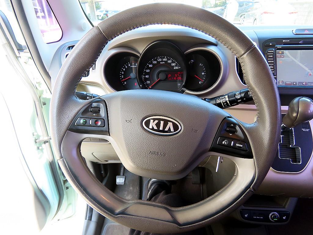 KIA Ray - Vista 8