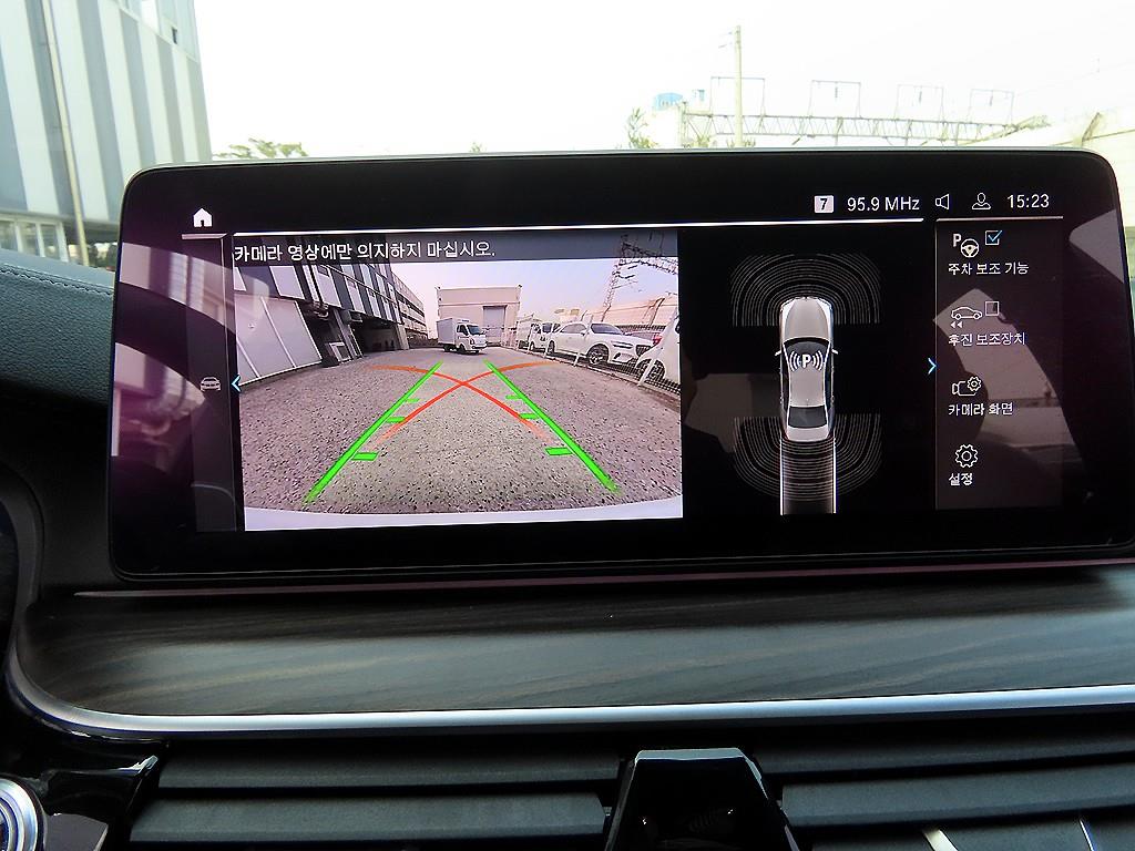 BMW 5 Series 2021 Blanco - Importación desde Corea - HF Imports Iquique - Foto 14