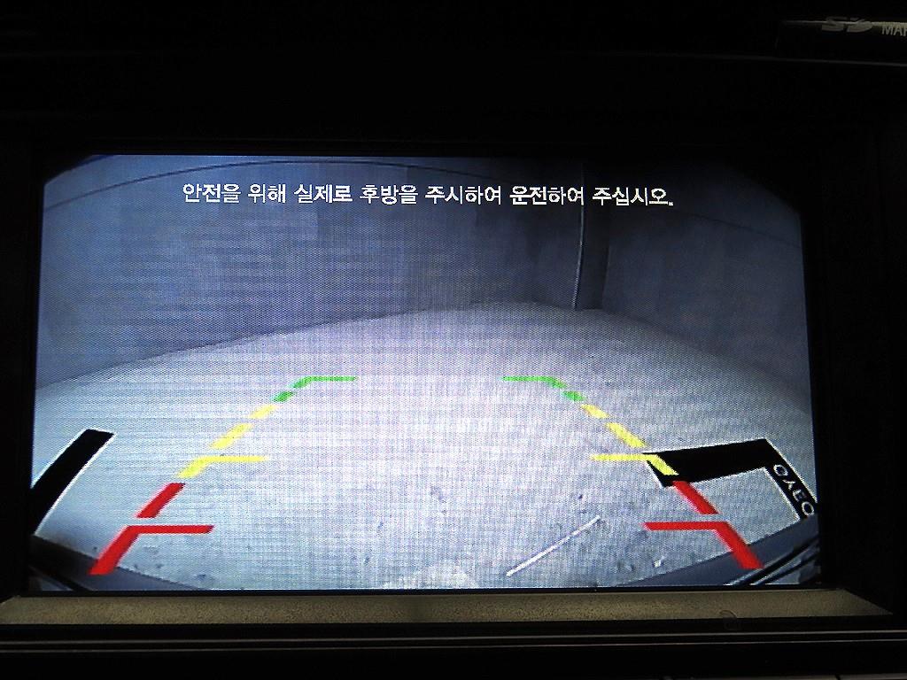 HYUNDAI Tucson 2018 Plateado - Importación desde Corea - HF Imports Iquique - Foto 16