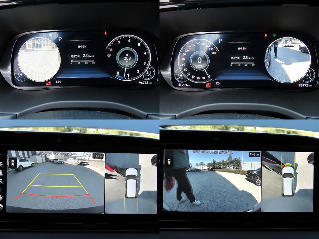 HYUNDAI Palisade 2021 Gris - Importación desde Corea - HF Imports Iquique - Foto 17