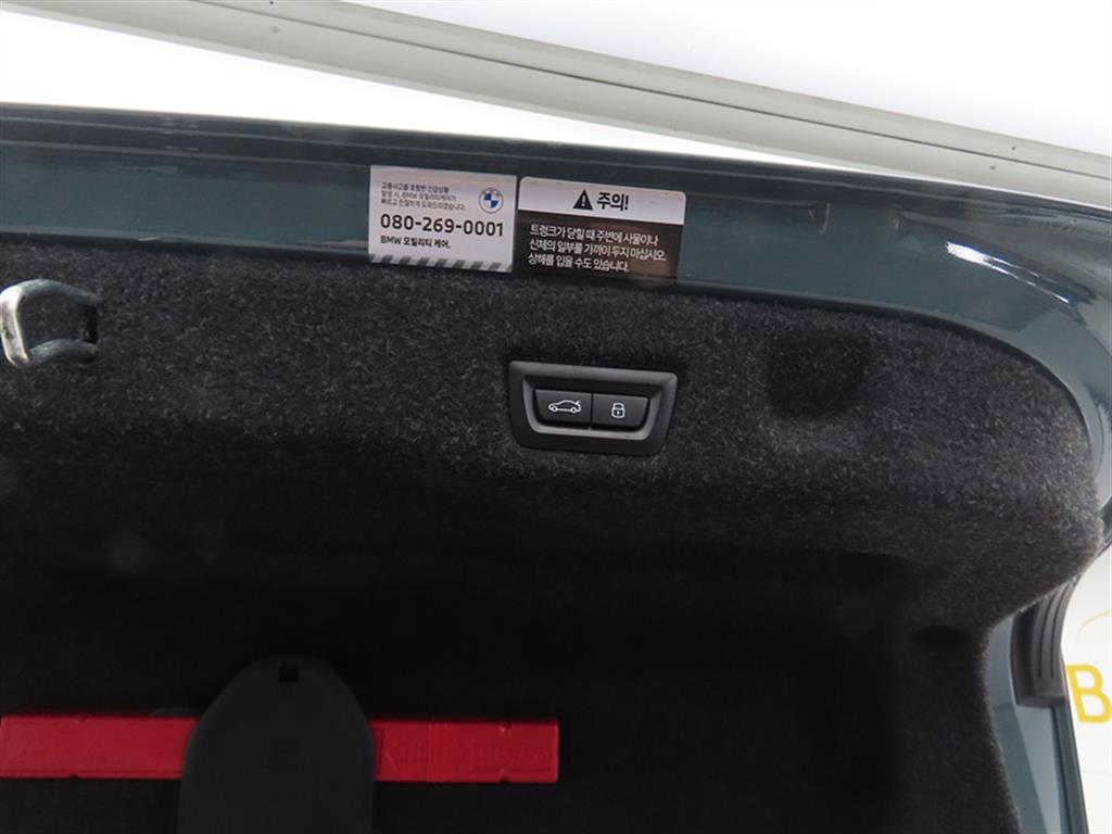 BMW 5 Series 2024 Gris - Importación desde Corea - HF Imports Iquique - Foto 18