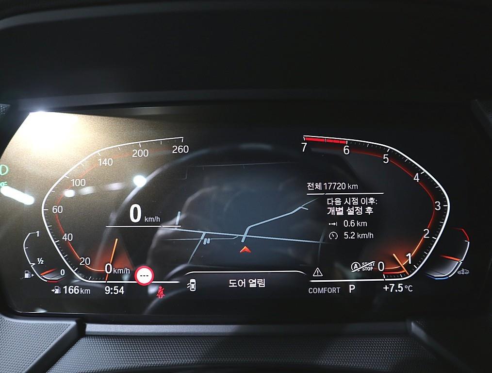 BMW 1 series - Vista 7