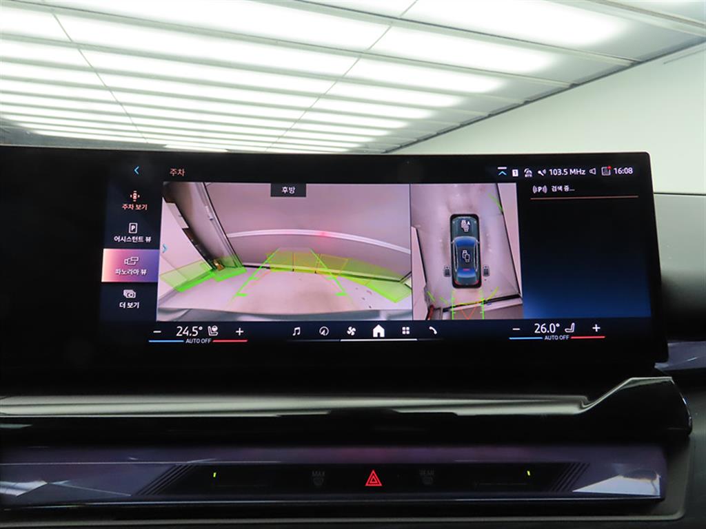 BMW 5 Series - Vista 12