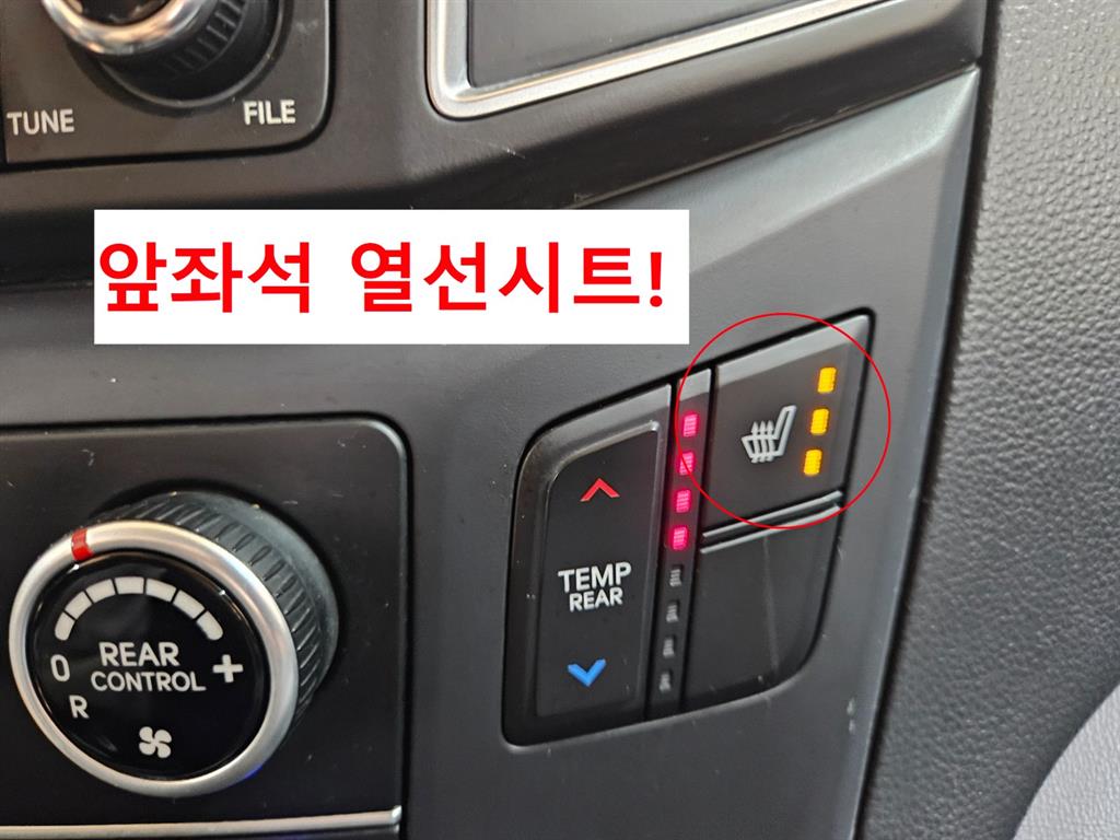 HYUNDAI Starex 2019 Amarillo - Importación desde Corea - HF Imports Iquique - Foto 13