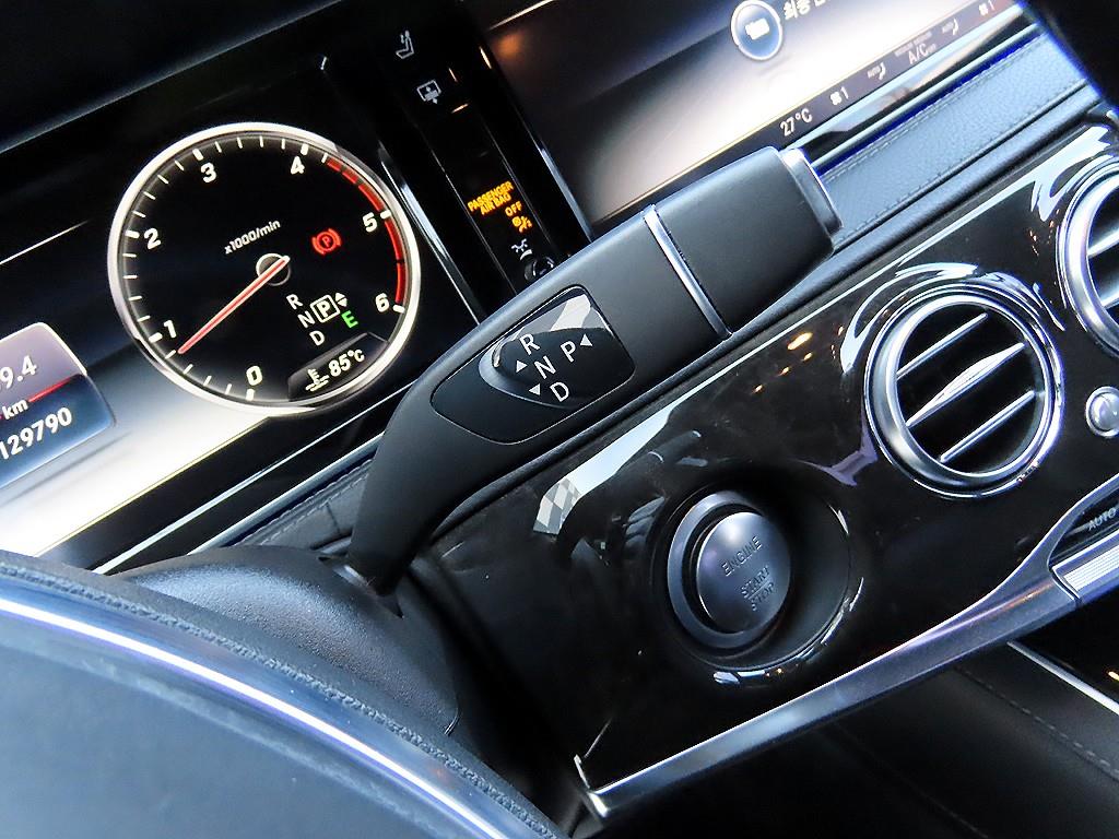 Mercedes Benz S Class - Vista 10