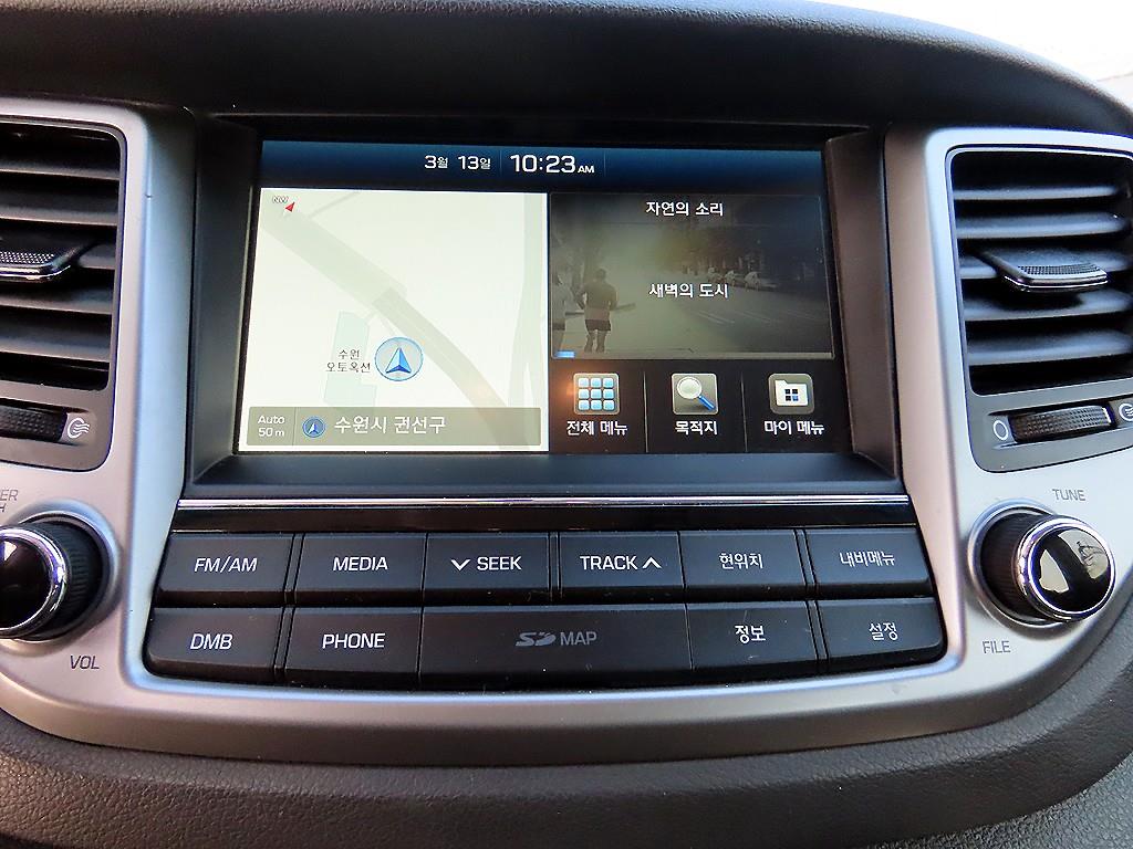 HYUNDAI Tucson 2018 Gris - Importación desde Corea - HF Imports Iquique - Foto 14