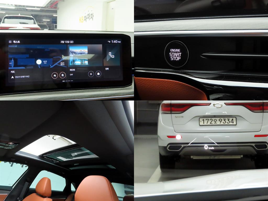 KIA K5 2024 Blanco - Importación desde Corea - HF Imports Iquique - Foto 17