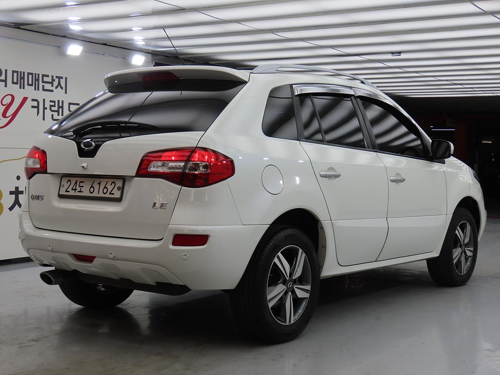 SAMSUNG QM5 - Vista 4