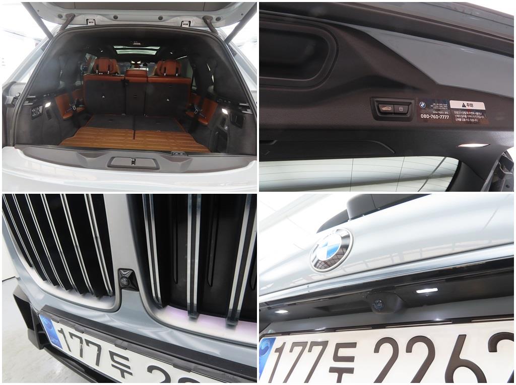 BMW X7 2024 Gris - Importación desde Corea - HF Imports Iquique - Foto 18