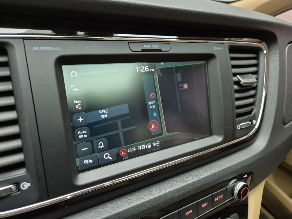 KIA Carnival 2019 Blanco - Importación desde Corea - HF Imports Iquique - Foto 14