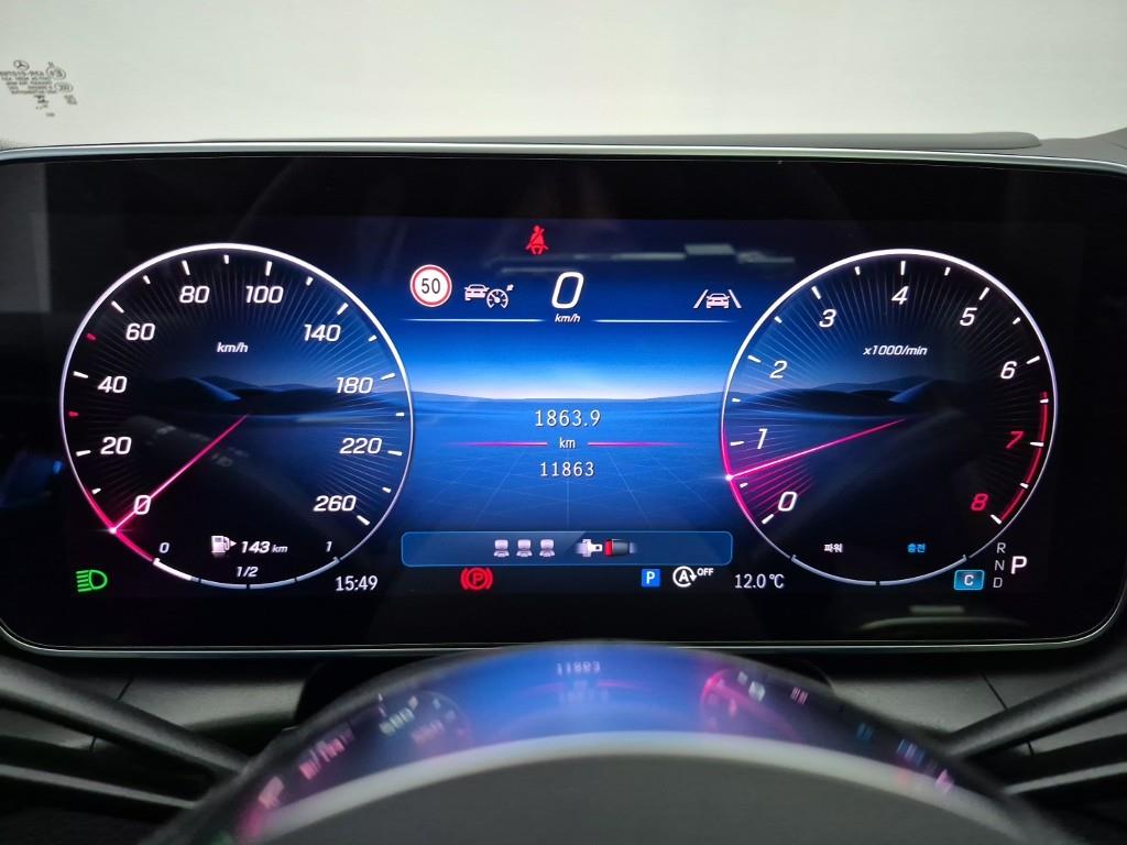 Mercedes Benz GLC Class - Vista 7