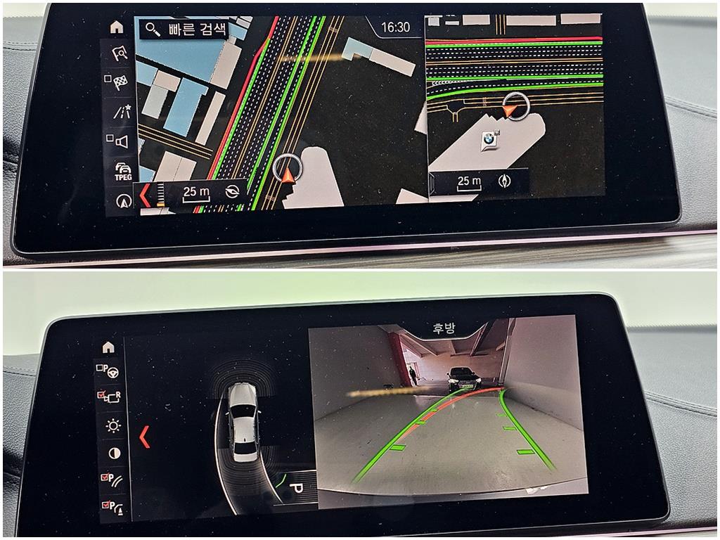 BMW 5 Series 2019 Gris - Importación desde Corea - HF Imports Iquique - Foto 19