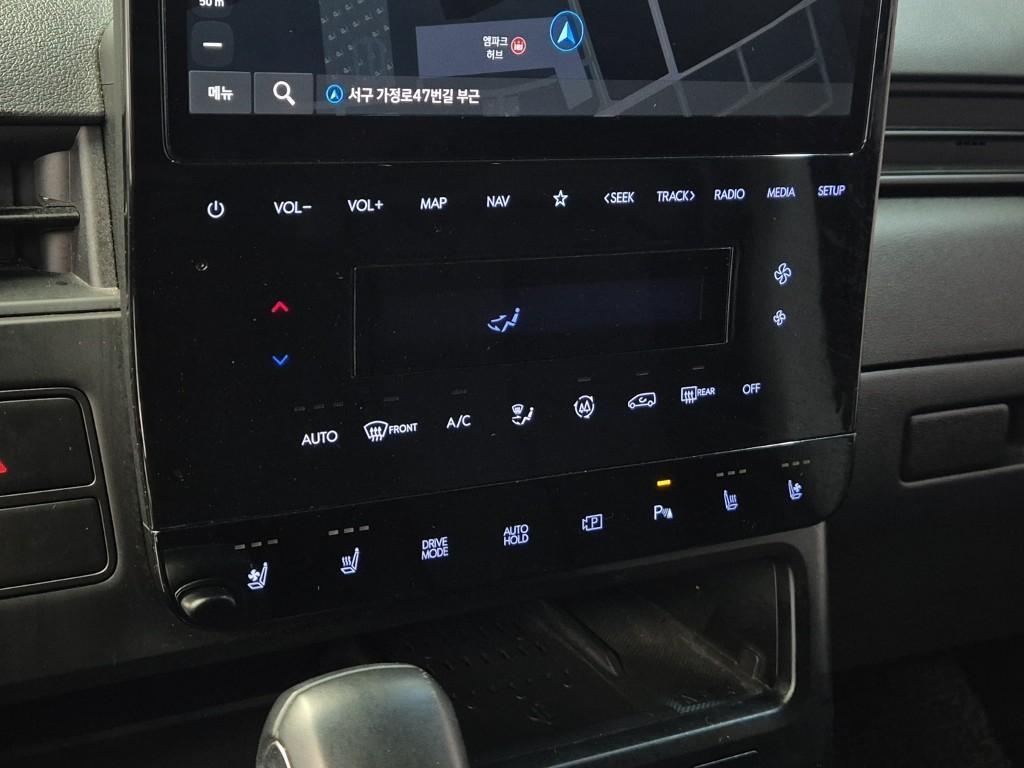 HYUNDAI Staria 2022 Gris - Importación desde Corea - HF Imports Iquique - Foto 17