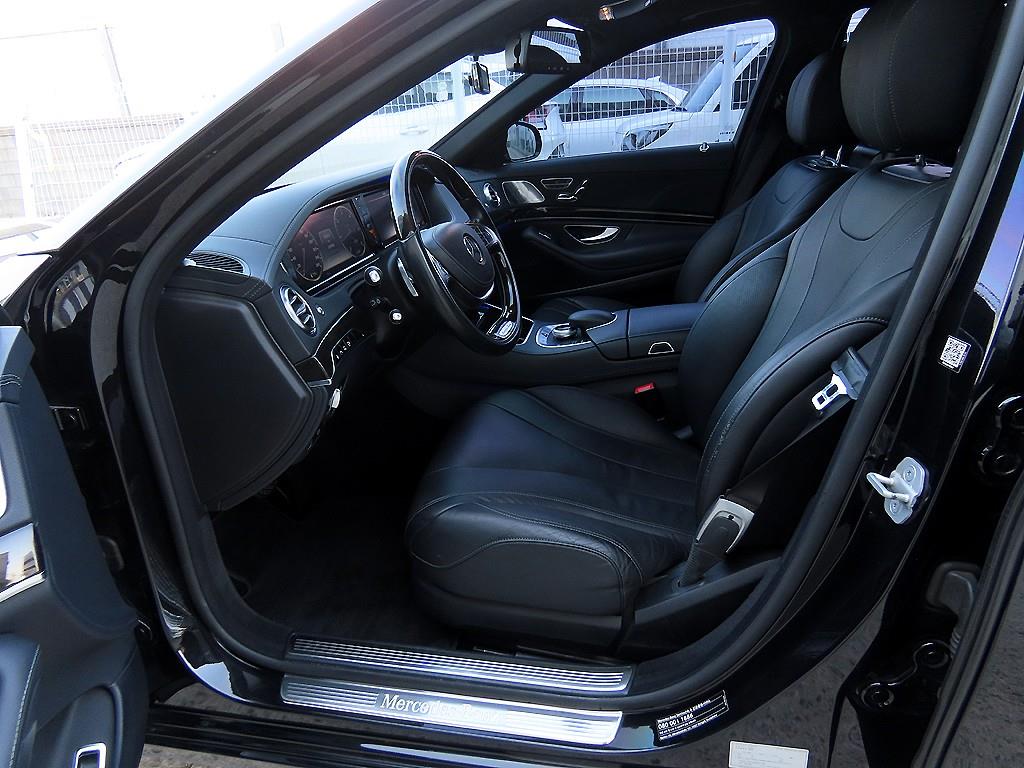 Mercedes Benz S Class - Vista 5