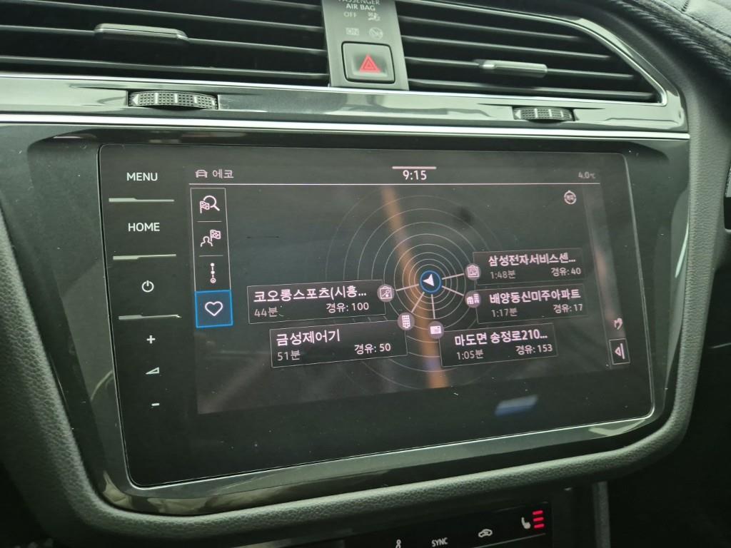 Volkswagen Tiguan 2021 Blanco - Importación desde Corea - HF Imports Iquique - Foto 14