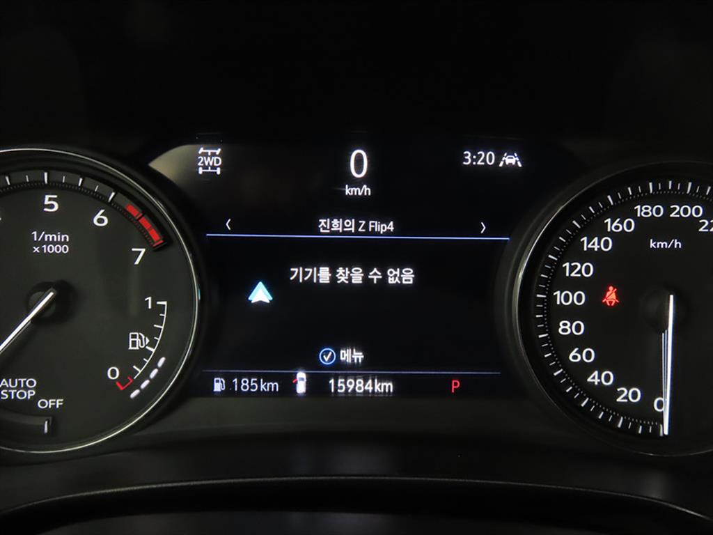 Cadillac XT4 - Vista 8