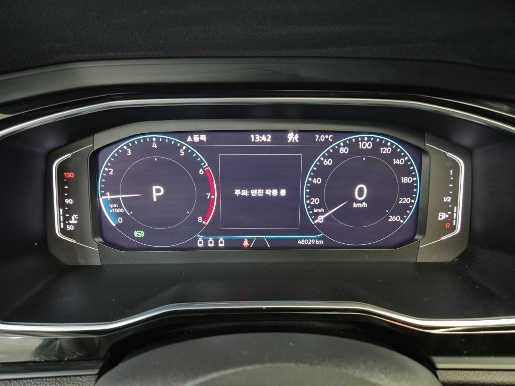 Volkswagen Jetta - Vista 7