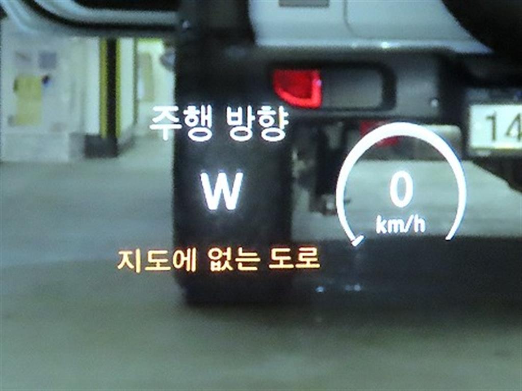 Mercedes Benz C Class 2015 Gris - Importación desde Corea - HF Imports Iquique - Foto 14